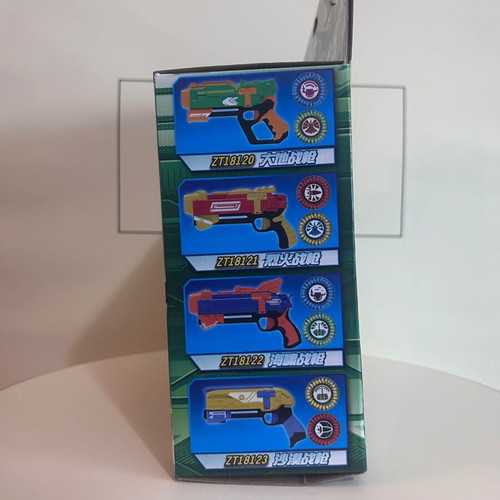 Sniper Battle Rotor New Kids Toy Gun