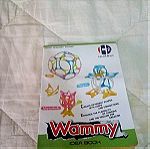  Wammy 3D Puzzle 18 Κομματιων
