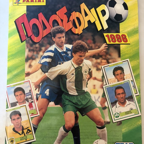 Panini album 1996 like new