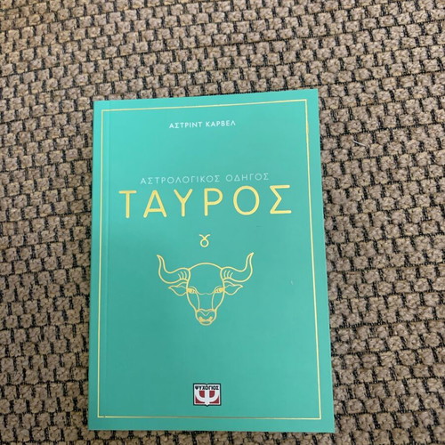 Astrological Guide Taurus new
