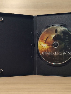 I, Frankenstein 2014 DVD μεταχειρισμένο με ελληνικούς υπότιτλους