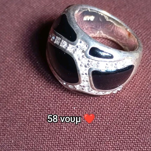 Vintage ring used, silver color