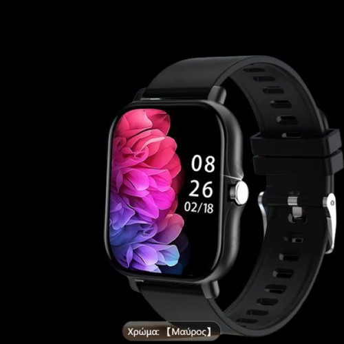 Smart Watch OEM New with HD Display Unisex Compatible with Android iPhone