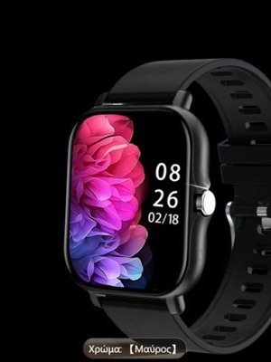 Smart Watch OEM New with HD Display Unisex Compatible with Android iPhone
