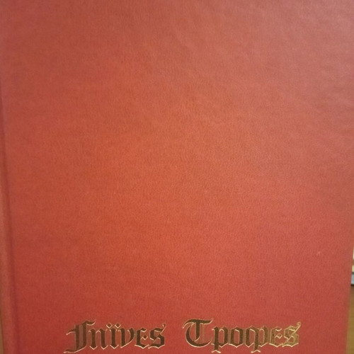 World Literature used, 10 volumes, Fontana editions