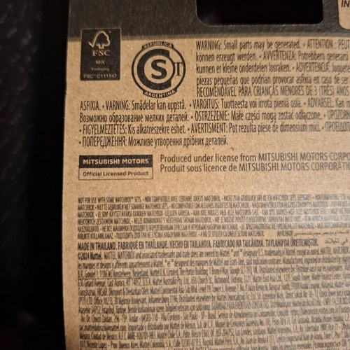 Matchbox 1994 Mitsubishi 3000GT παιχνίδι αυτοκίνητο