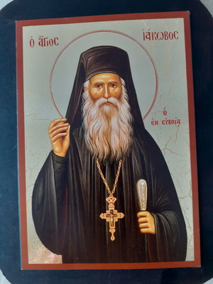 Wooden handmade religious icon new, decoupage technique, 26x20 cm