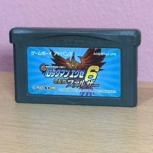 Mega Man Battle Network 6 Cybeast Falzar Nintendo Game Boy Advance like new