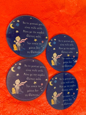 Little Prince Glass Coaster Set like new