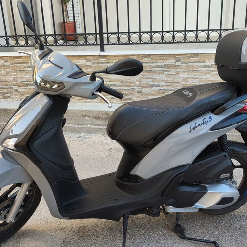 Piaggio Liberty 32L top case