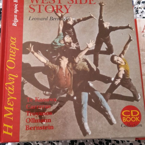 Books with CD The Great Opera Step by Step new, pack of 4