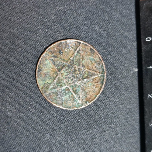 Moroccan coin used from 1922