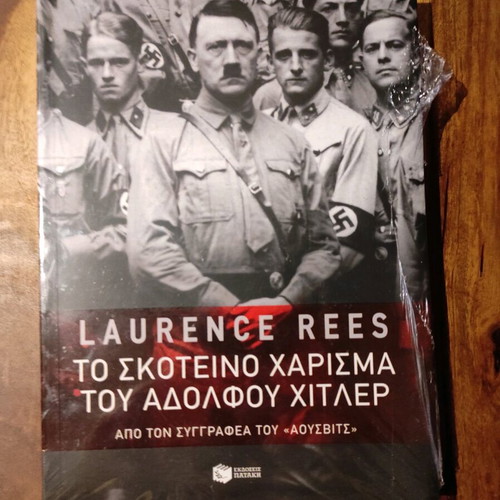 The Dark Charisma of Adolf Hitler new