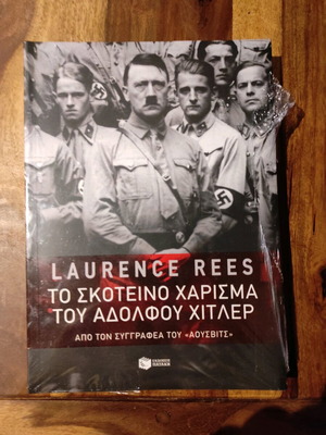 The Dark Charisma of Adolf Hitler new