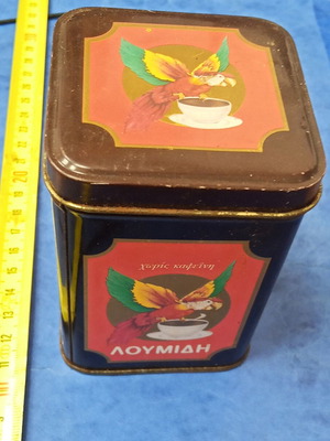 Vintage Loumidis Papagalos Metal Coffee Tin Without Caffeine like new