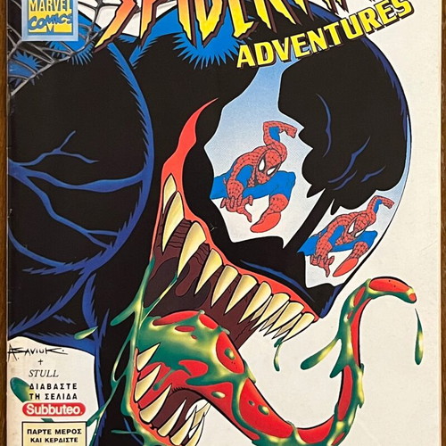 Spider-Man Adventures Issue 10 used, Modern Times