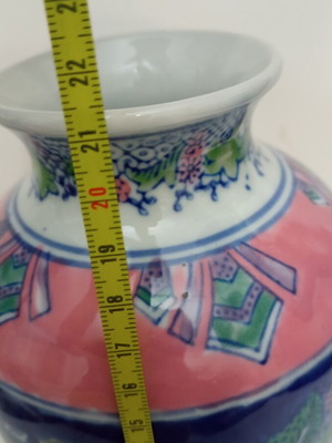 Decorative vase