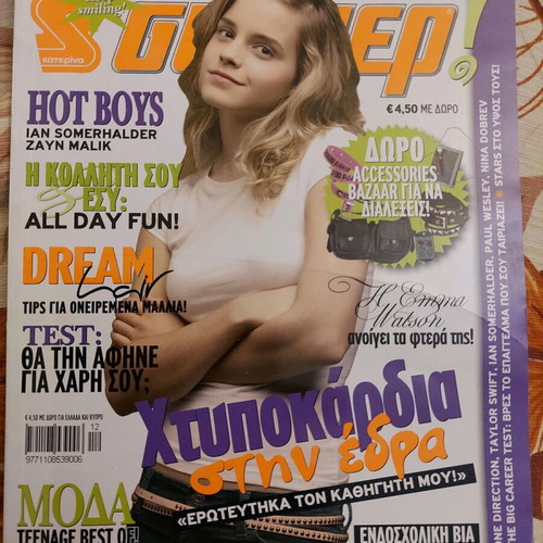 Super Magazine Issue 382 with Emma Watson Cover like new
