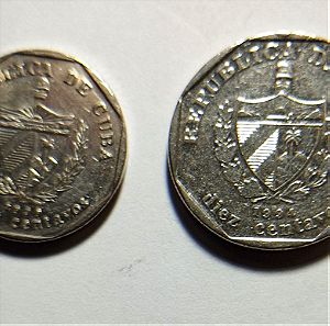 ΚΟΥΒΑ 2 Νομίσματα 5 Centavos & 10 Centavos
