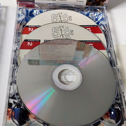 50 Years Greek Light Song 1931-1935 CD collection like new