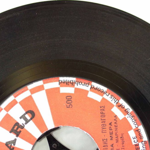 Tha Klapsis Mia Mera & Ena Remali Tou Peiraia 7'' vinyl used, laiko