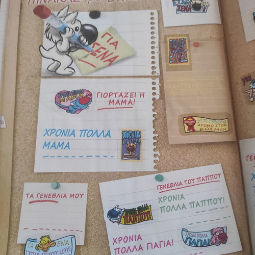 Panini album Our Friends the Animals used 2018