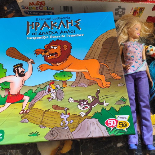 Games pack used with complete board game