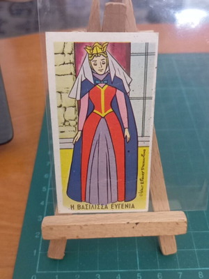 Queen Leah card from Sleeping Beauty 1959 movie new