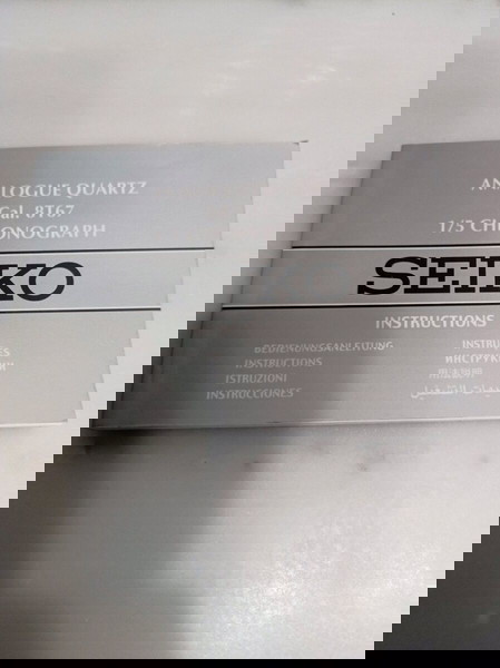 Seiko manual ρολογιού