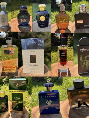 Σετ αραβικά αρώματα καινούργιο, 11 Eau de Parfum 100ml