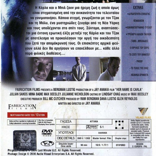 Her Name Is Carla DVD used, drama thriller with subtitles