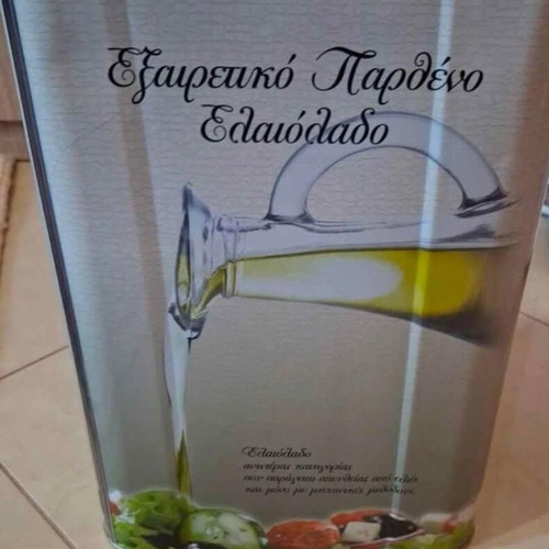 Ελαιόλαδο Καλαματιανό εξαιρετικό παρθένο 10 κιλών τενεκές