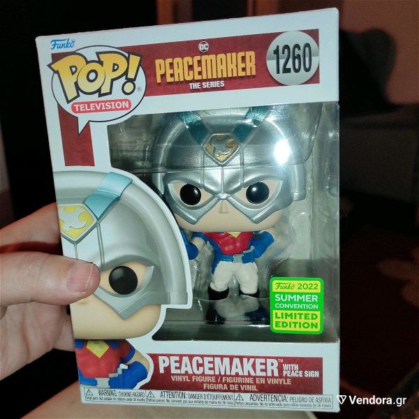  Funko Pop! Peacemaker with peace sign#1260( exclusive).