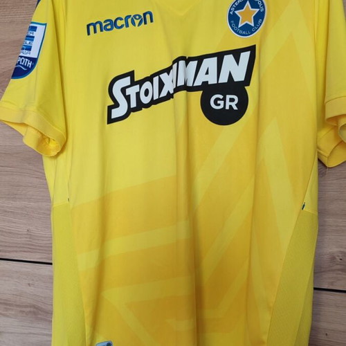 Asteras Tripolis Football Shirt Macron №13 Tsoukalas Size L like new