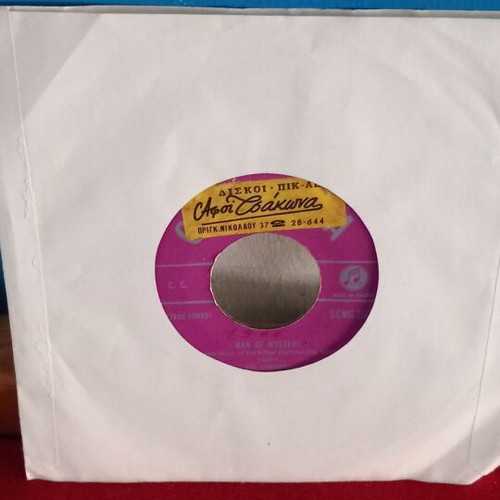 The Shadows F.B.I vinyl record used