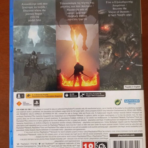 Demon Souls Sony PS5 game like new