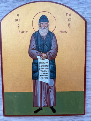 Handmade painted icon of Saint Paisios with gold detailing 22x31