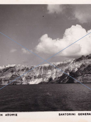 Santorini Thira postcard used, general view