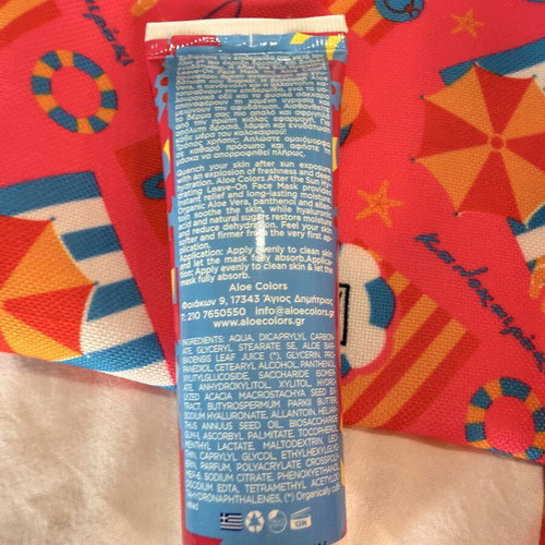 Sunscreen and after sun set with gift bag, new