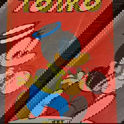 Τσικο τεύχος 1 μεταχειρισμένο