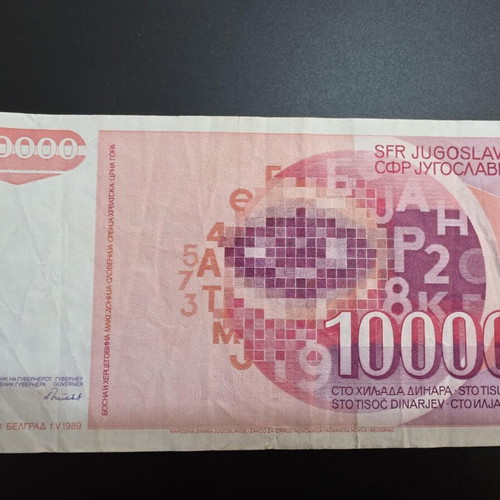 Balkan coins and banknotes collection, pack of 34