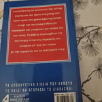 Proverbs for Children and Youth book
