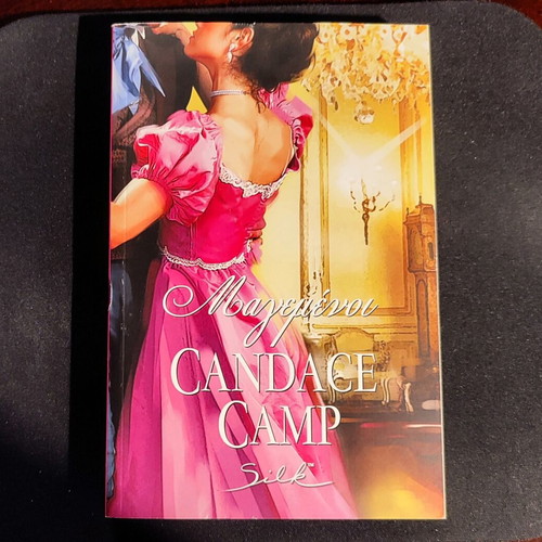 Magemenoi Candace Camp book like new