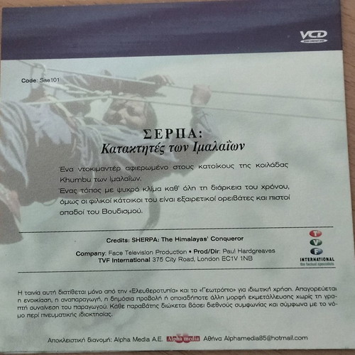 Sherpa Conquerors of the Himalayas documentary DVD new with subtitles
