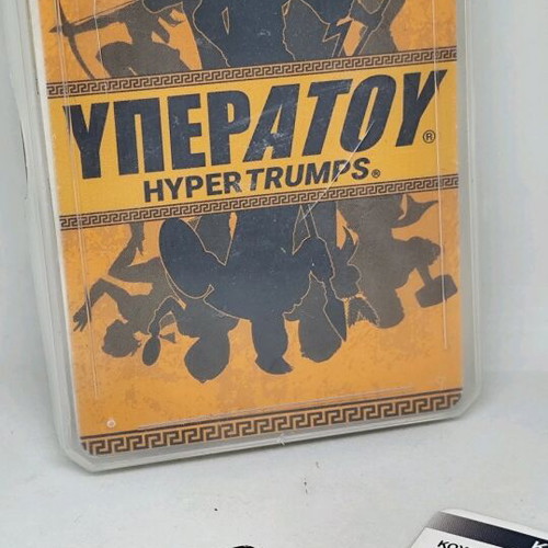 Hyper Trumps Greek Mythology card game like new