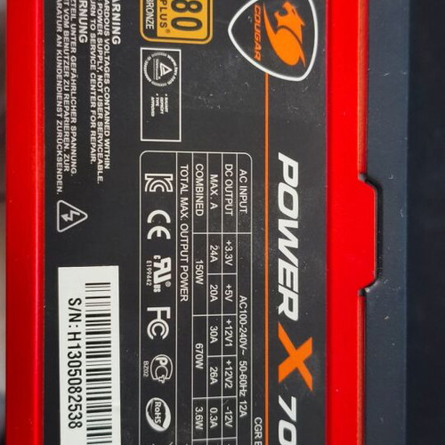 Cougar 700W 80 Plus Bronze power supply