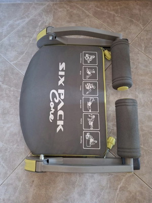 Six Pack Core multifunctional folding fitness and abdominal exercise device