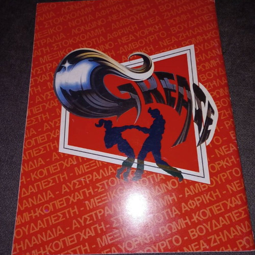Grease theatrical program signed by Marios Frangoulis like new