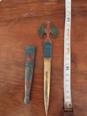 Metal letter opener
