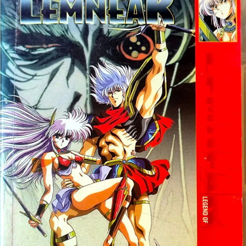 Legend of Lemnear DVD, anime with subtitles